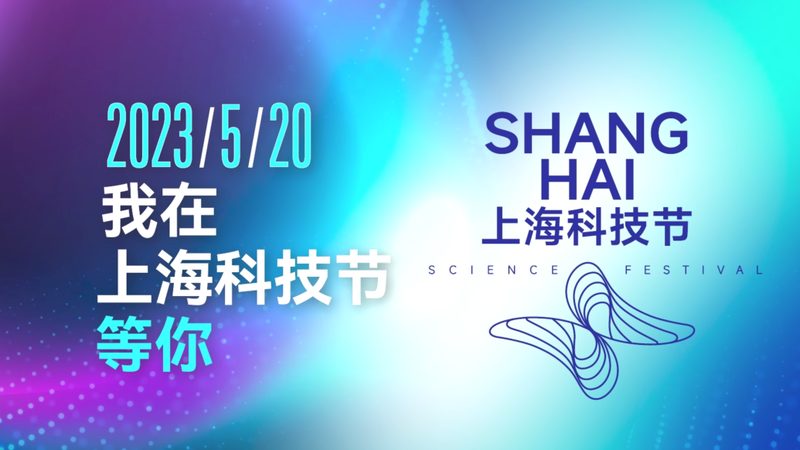 人工智能应用实战书籍，助力企业技术升级