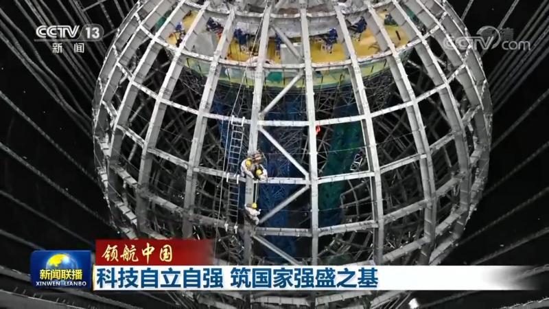 企业数字化转型方案采购流程：关键步骤与注意事项**