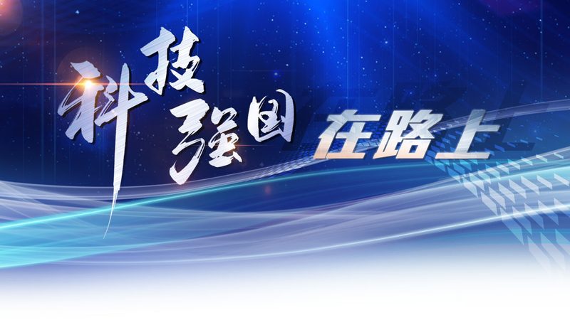 成都研发外包服务商资质：揭秘企业选择的关键要素