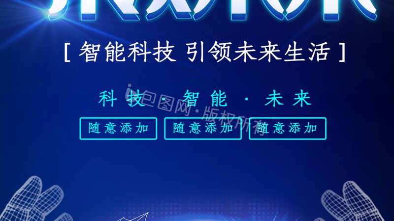 BI与大数据结合的落地挑战与选型逻辑
